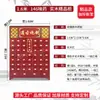 Gabinete de Medicina Tradicional China Hecho de Madera Maciza para Uso Doméstico, Gabinete de Medicina de Madera Económico Estilo Antiguo, Venta Directa del Fabricante, Gabinete de Medicina Herbal, Estante de Medicina Tradicional China