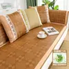 Almofada para Sofá de Esteira de Rattan Matriz de Resfriamento de Verão Almofada de Assento Novo Modelo 2026 Pad de Resfriamento com Detecção de Frio Capa Antiderrapante para Sofá Atacado
