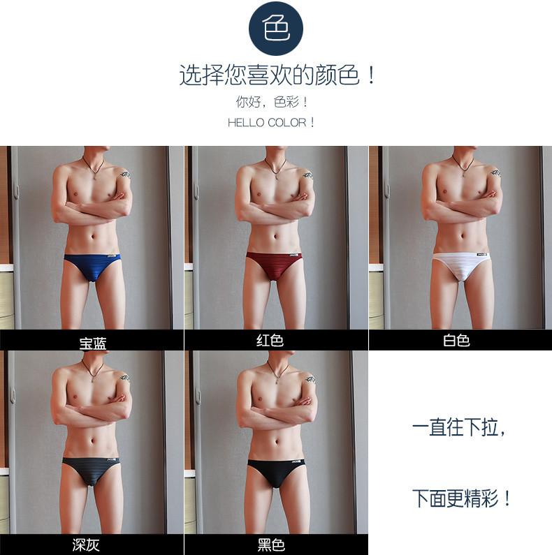 颜色图_副本