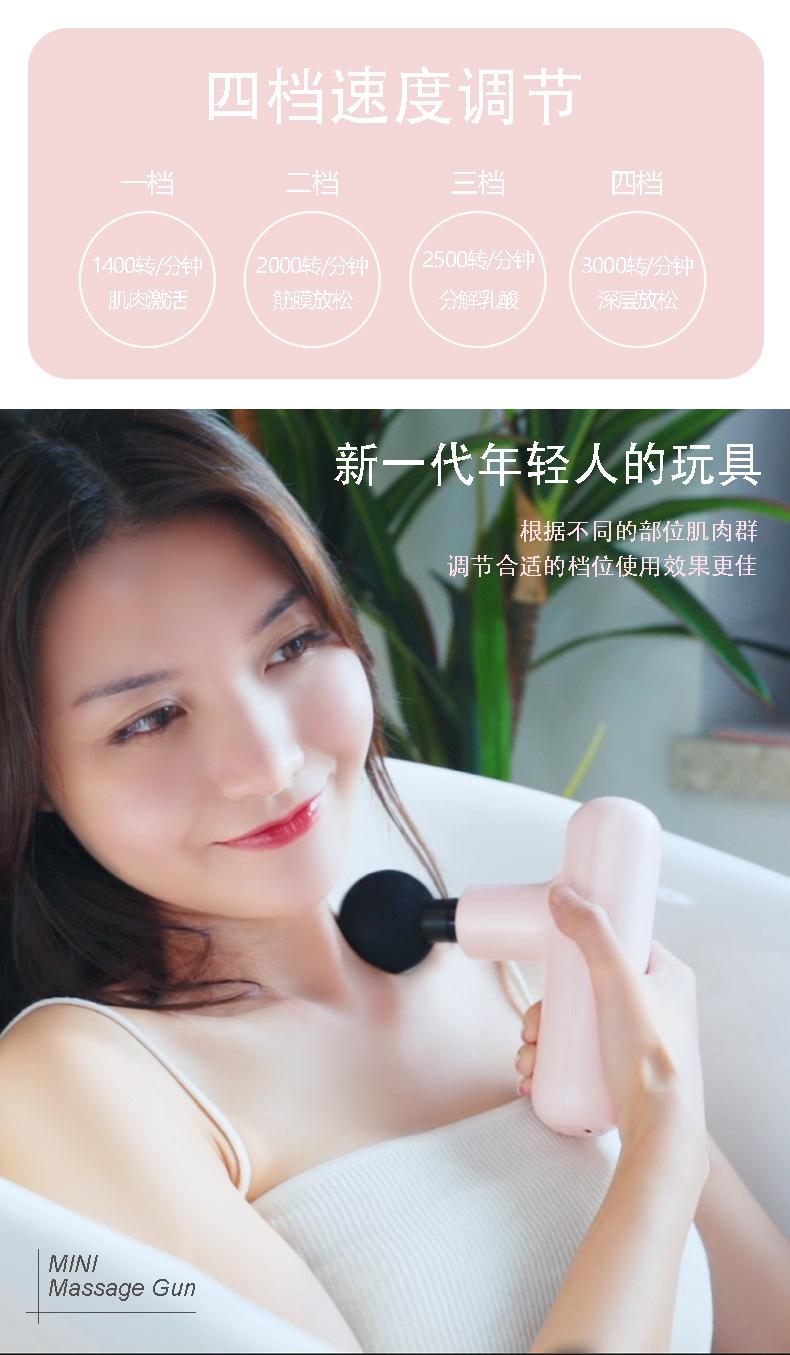 详情中文_11.jpg
