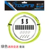 TOOPRE kit de funda para cable de freno de bicicleta para coche de montaña carretera tapa de cable de núcleo de cable de cambio tapa de cable cable interior cable de freno