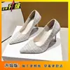 Sapatilhas Estilo Tweed para Mulheres 2025 Novo Estilo Dama Francesa Fashionable Bico Fino Elegante Versátil Sapatilhas Femininas