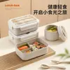 Lonchera estilo japonés para oficinistas, apta para microondas, con compartimentos, lonchera reductora de grasa, vaso para agua, vaso para sopa, lonchera para frutas