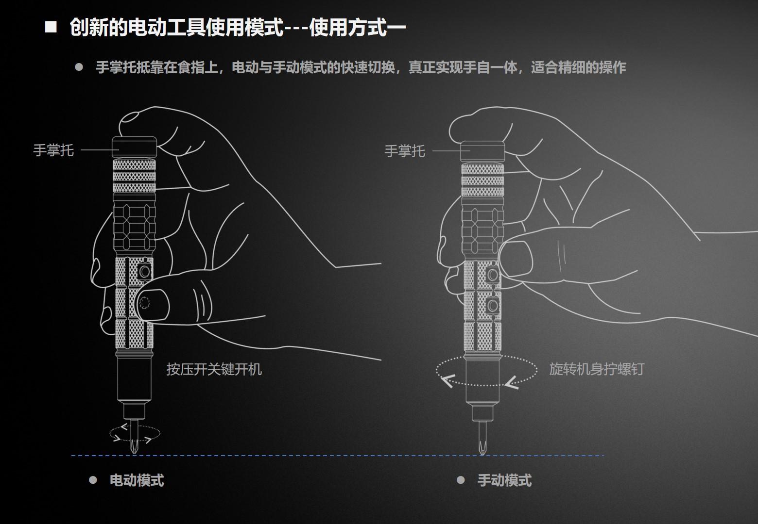 幻灯片12.jpg