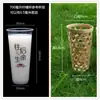 Portavasos de Bambú para Té de Leche, Cesta de Bambú para Helados, Portavasos Tejido de Bambú Hueco, Juego de Cestas de Bambú, Jaula para Tazas de Producto de Bambú de Check-In
