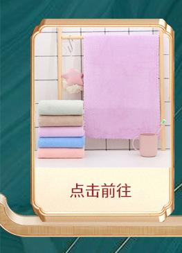 珊瑚绒_04