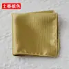 Pañuelo de Bolsillo Liso de Canalé para Hombre, Pañuelo para Traje Multicolor de 23 cm, Pañuelo para Vestido de Noche de Boda, Toalla de Pecho al por Mayor