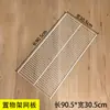 Estante de almacenamiento para pilar A 800, armario metálico de pared para almacenamiento, panel de rejilla abierto de pared para colgar ropa