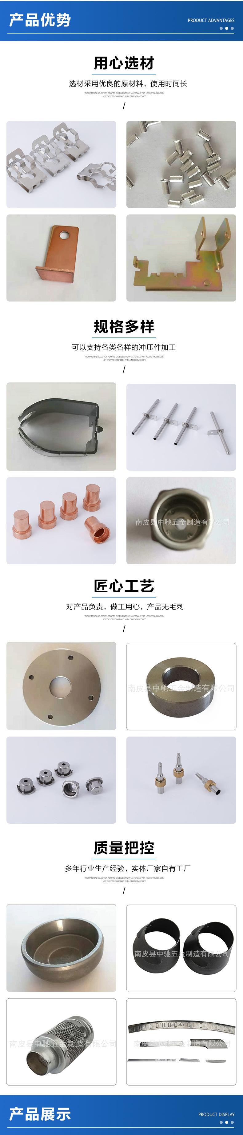中驰详情_02.jpg