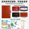 Caderno Clássico para Reuniões de Negócios A5B5 Caderno de Negócios Lado Rígido Fivela Caderno Espessado Caderno de Escritório Personalização