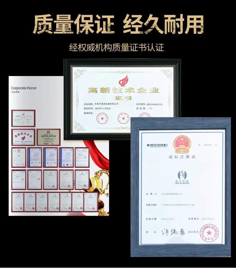 微信图片_20211022133224.jpg