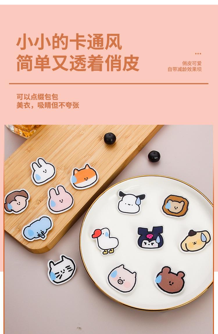 详情页5_06.jpg