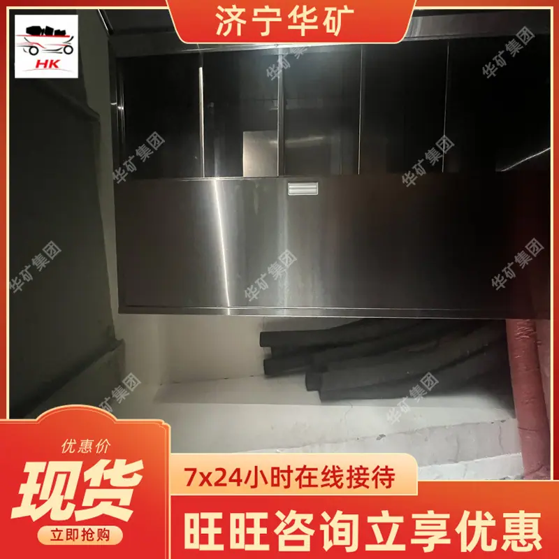 微信图片_20250901111636