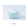 Jingdezhen Vajilla de Cerámica Juego de Tazón y Plato con Borde Dorado, Tazón Simple al por Mayor Tazones y Platos de Cerámica, Regalo y Presente Porcelana Ósea