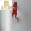 Pistola de Pulverización de Botón de Mano Lista para Usar del Fabricante Calibre 28 Pistola Pulverizadora A Pistola Jardín Plástico Regadera Cabezal Rojo, Blanco, Azul Y Blanco
