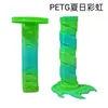 Consumibles de impresión PETG transfronterizos, piezas estructurales 3D, consumibles publicitarios, ordenados y duraderos, adecuados para consumibles PETG Creality
