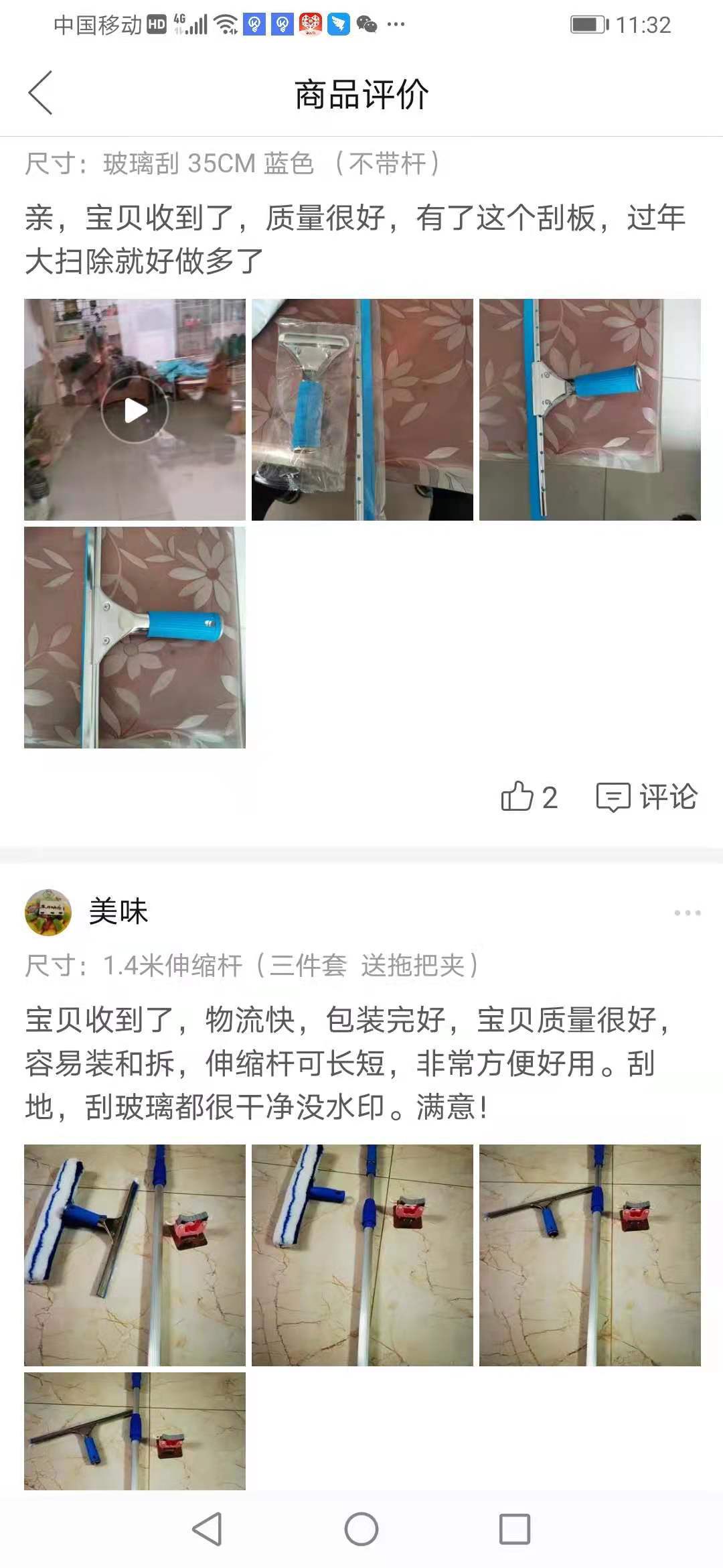 详情7.jpg