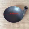Colher de Ferro de Aço, Pá de Terra, Pá Grande de Ferro em Forma de S, Pá de Escória, Pá de Ferro para Dragagem de Lodo de Esgoto, Reta