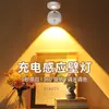 Luminária de Parede Recarregável, Luz Ambiente, Luminária com Sensor Sem Fio, Controle Remoto Sem Fio, Luminária Decorativa de Parede de Fundo para Sala de Estar, Luminária de Cabeceira de Quarto