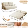 Cama plegable de cuero encerado, sofá perezoso, doble propósito, individual o doble, adecuada para apartamentos pequeños, salas de estar, balcones, y con un estilo vintage