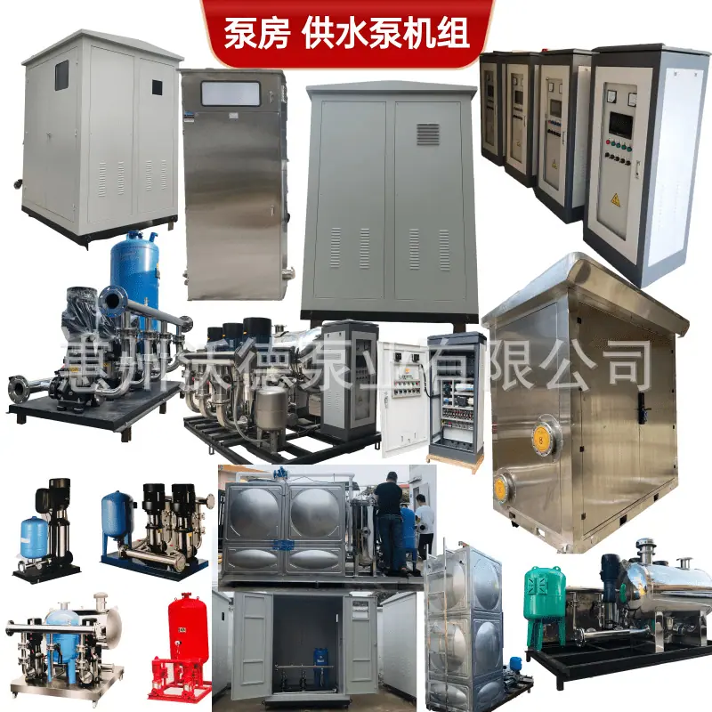 WDL水泵房正23