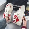 Tênis Esportivo Respirável para Skate, Tendência Nova de Primavera e Outono para Adolescentes e Homens, Cano Baixo, Sola Grossa, Casual, Branco, Tênis Masculino na Moda