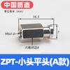 Cabeza de ventosa de vacío con conector M5 serie ZPT rosca de admisión de aire trasera accesorios manipulador tornillo neumático