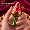 Ancla de corazón redondo fresa tapón anal para hombres y mujeres, para masaje anal y autoplacer, adecuado para usar en exteriores, un juguete sexual SM