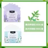 Papel Absorvente de Óleo para Homens e Mulheres, Superfície Aveludada, Controle de Oleosidade, Refrescante, Folha Grande para Pele Oleosa, Lenço Facial Absorvente de Óleo Portátil para Estudantes