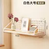Estante de almacenamiento de pared sin taladro para habitaciones de residencia estudiantil, esenciales para residencia estudiantil, cesta colgante de pared para camas de estudiantes universitarios, estante de almacenamiento de pared para mesita de noche