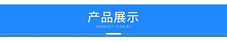 详情---副本_04
