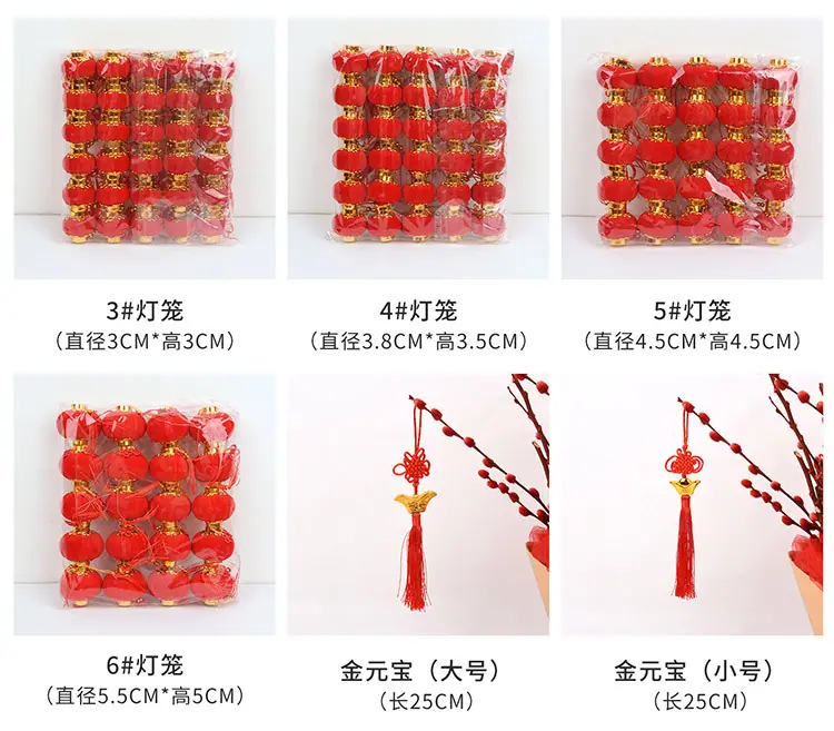大玫瑰福桶挂件详情_04.jpg