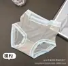 Falda Xiaolan primavera y verano sexy estilo puro encaje lencería Braguitas de malla de seda helada y algodón de cintura media sin costuras L022