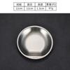 Plato Estilo Coreano 304 Plato Hondo de Fondo Plano Plato Hondo Plato para Snacks Disco Plato para Barbacoa Plato para Snacks para Bistec Plato Creativo Dorado para Dim Sum