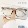 2519 Nueva Moda Gafas Anti-luz Azul Marco Grande Adelgazante Marco de Gafas de Moda Gafas para Estudiantes y Profesionales para Hombres y Mujeres