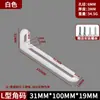 Suporte de Ângulo Espesso de Aço Inoxidável com Furo Longo Ajustável Cabeça Dupla Móvel Fixador Conector de Ângulo Reto 90 Graus Suporte de Placa Reta em Forma de L