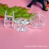 Bobina de plástico de alta calidad bobina transparente bobina boutique bobina multifuncional para máquina de coser 1G