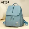 Mochila para Mujer 2026 Nuevo Estilo Coreano Mochila Sencilla y de Moda para Mujer para Viajar Versátil Gran Capacidad Bolso de un Solo Hombro