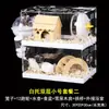 Gaiola para Hamster, Gaiola para Hamster Dourado, Conjunto Completo Barato Estilo Villa Luxuosa Grande, Ninho Pequeno, Gaiola Transparente de Acrílico