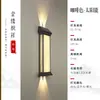 Luces solares de pared para exteriores con iluminación hacia arriba y hacia abajo, luces para pilares a ambos lados de la puerta, luces de pared exteriores para balcón impermeables, luces de pared para patio de villa