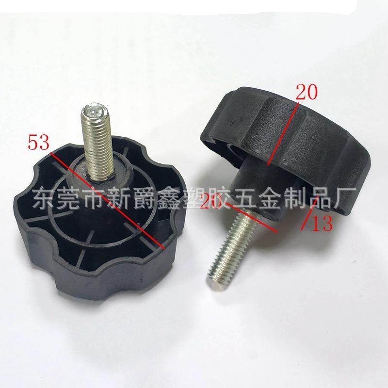 25D9C340CE400CB7E88AADA8794C89