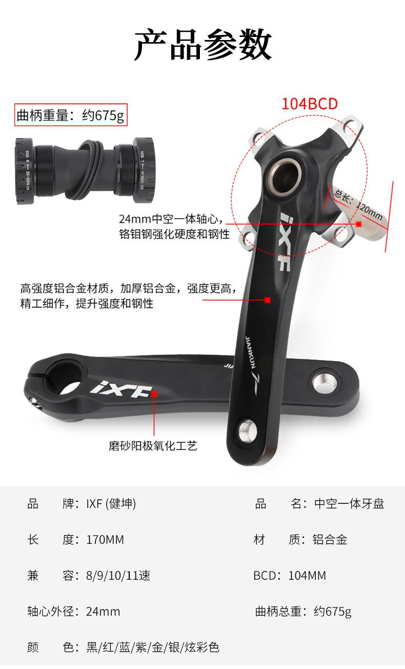 详情页_02.jpg