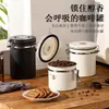 Contenedor Sellado para Granos de Café de Acero Inoxidable Aspirado Válvula Unidireccional Contenedor de Almacenamiento Organizador de Almacenamiento Contenedor de Almacenamiento de Granos Contenedor de Almacenamiento de Granos