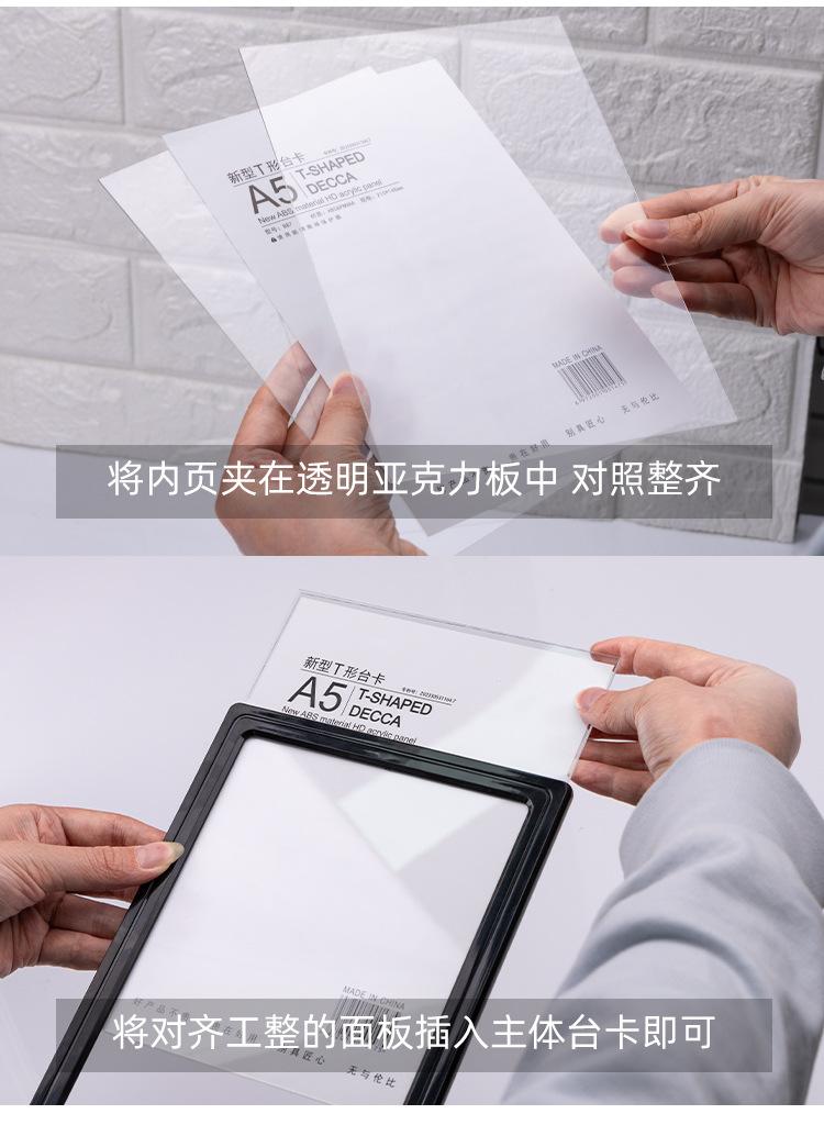 详情图片6.jpg