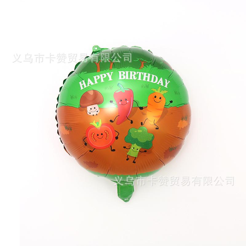 18寸绿色圆形蔬菜生日
