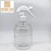 Botella pulverizadora grande para jardín de 500 ml, niebla fina, botella de plástico para mascotas, botella cosmética, botella de recarga, calibre 28/410