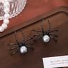 Pendientes de Halloween con diseño de araña de viento oscuro exagerados, estilo gótico punk, con perlas y personalidad, de estilo transfronterizo europeo y americano.