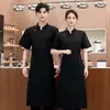 Ropa de Trabajo de Chef Manga Corta para Hombre Restaurante Hotel Cocina Cantina Cocinero Malla Delgada Transpirable Ropa de Trabajo de Chef
