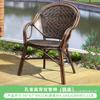 Sillas de Ratán para Exteriores Estilo Francés Personalizadas, Mesas y Sillas de Ratán Estilo Antiguo Asiático del Sudeste para Comedor, Estilo Chino Nuevo Impermeables y a Prueba de Sol para Patio
