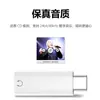 Cable adaptador de auriculares Type-C para Huawei nova5, adaptador Glory, convertidor de audio de Xiaomi 6 a 3.5 mm